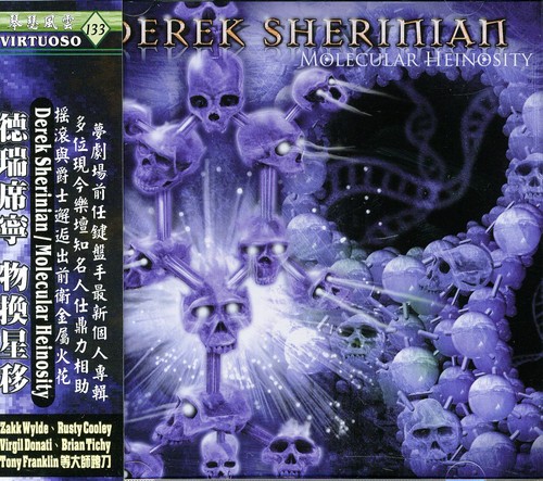 Molecular Heinosity [Import]
