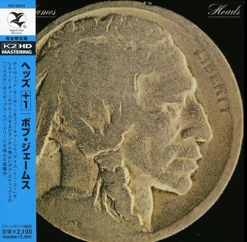 Heads [Import]