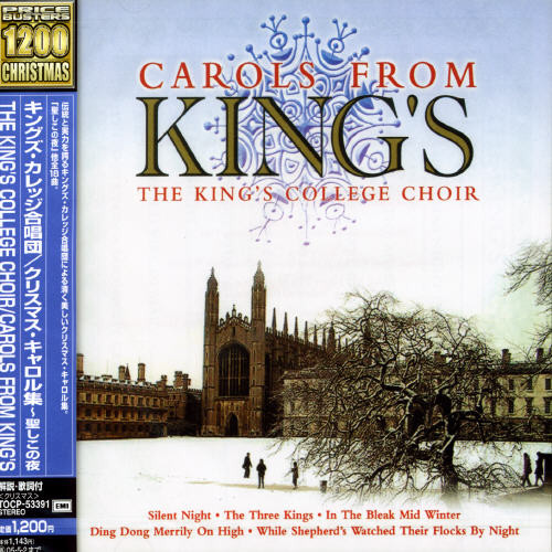 Carols from Kings [Import]
