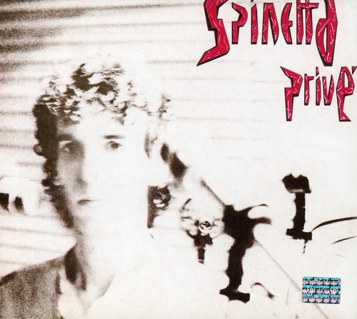 Prive [Import]