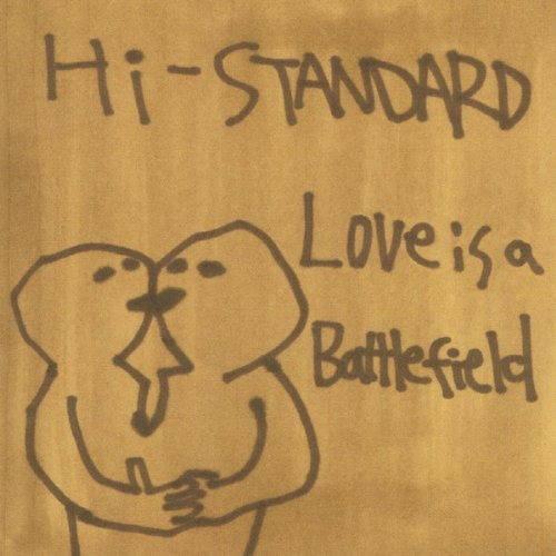 LOVE IS A BATTLEFIELD