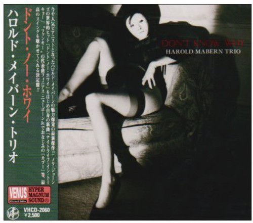Don't Know Why [Import]
