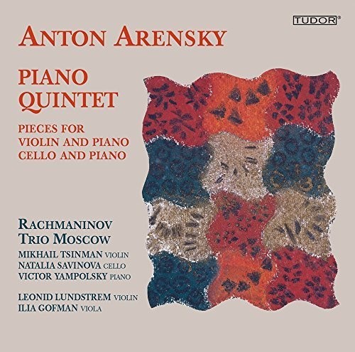 Piano Quintet - Pieces for Violin & Piano - Pieces