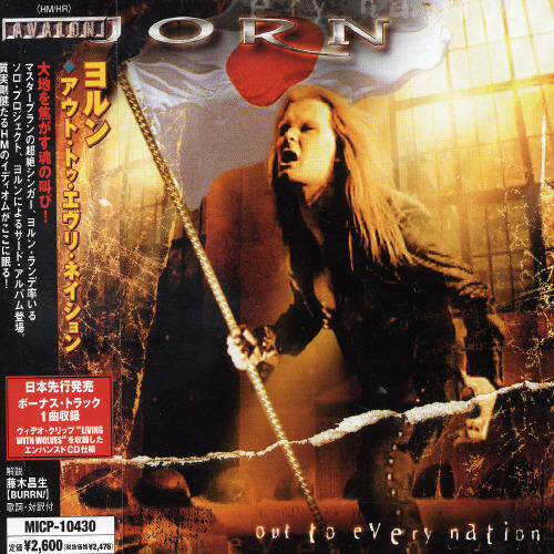 Jorn : Out to Every Nation [Import]