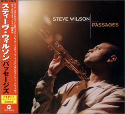 Passages [Import]