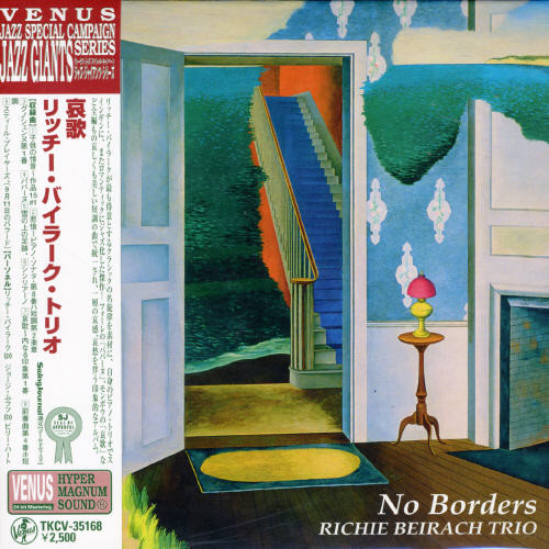 No Benders [Import]