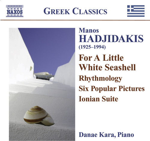 Danae Kara - For a Little White Seashell