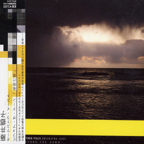 Before the Dawn [Import]