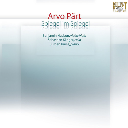 Part: Spiegel I'm Spiegel