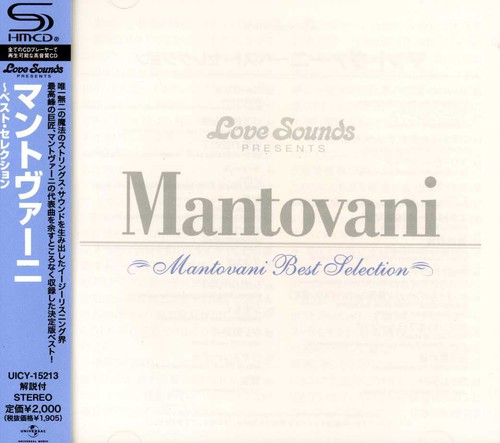 Best Selection [Import]