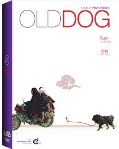 Old Dog