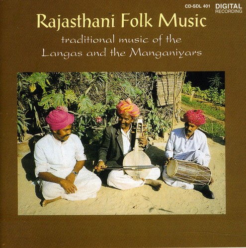 Rajasthani Folk Music /  Various