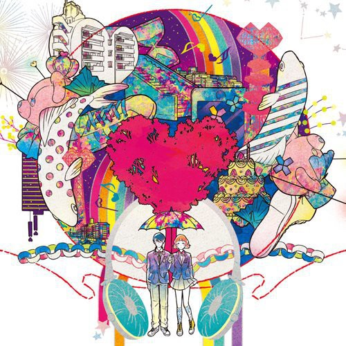 Love Calendar [Import]