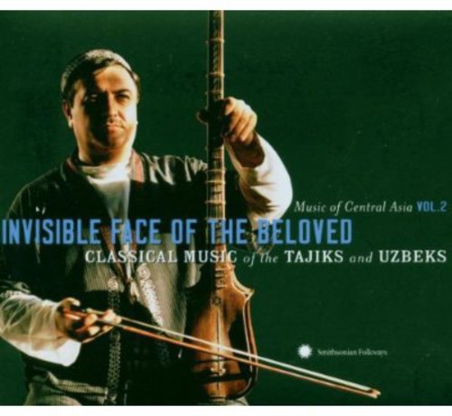 The Academy Of Maqâm - Central Asian Series 2: Invisible Face of / Various