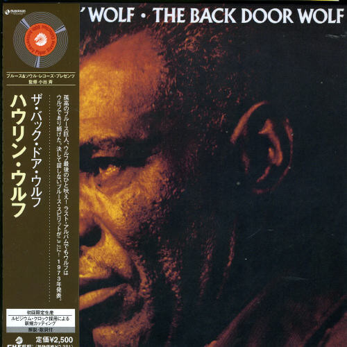 Back Door Wolf [Import]
