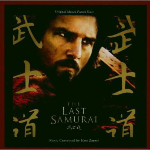 Last Samurai (Score) (Original Soundtrack) [Import]