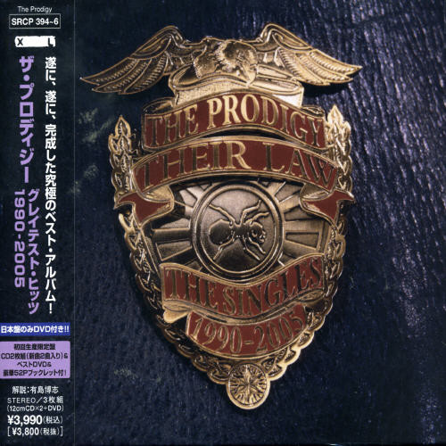 Thier Law-Singles 1990-2005 [Import]