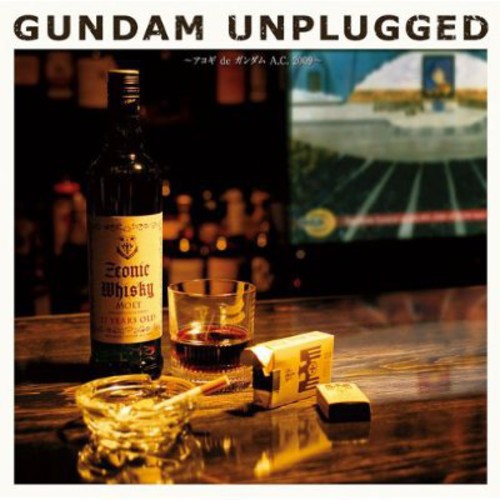Acoustic Guitar de Gundam [Import]