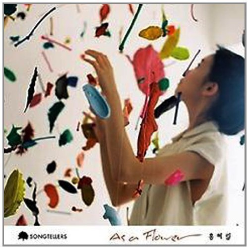 As a Flower [Import]