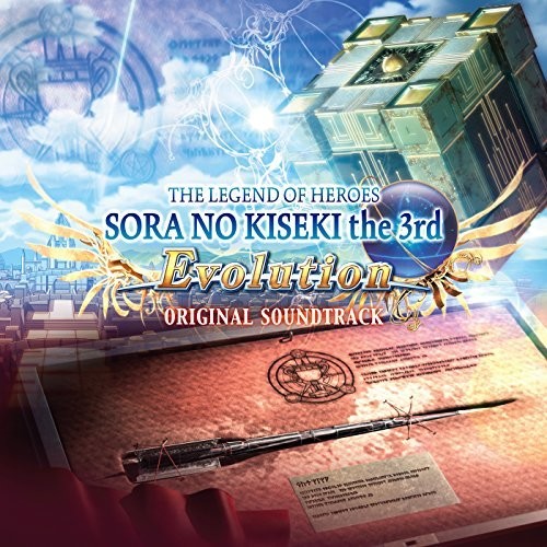 Legend Of Heroes Sora No Kthe 3Rd Evolution / Ost