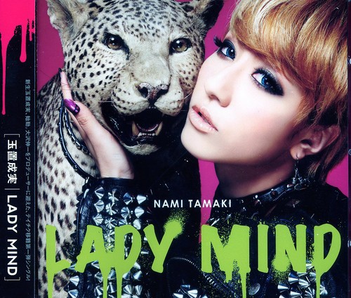 Lady Mind [Import]
