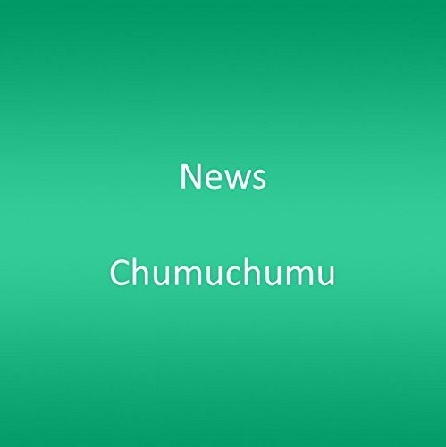 Chumuchumu [Import]