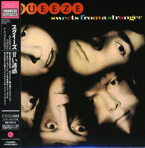 Sweets from a Stranger [Import]