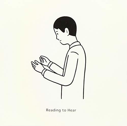 Reading To Hear (Piano Solo) [Import]