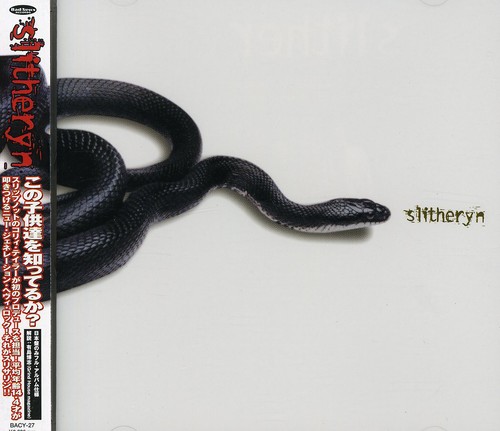 Slitheryn [Import]